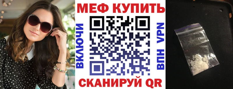 Все наркотики Тетюши Героин  A-PVP  Галлюциногенные грибы  КОКАИН  Меф мяу мяу  ГАШ 