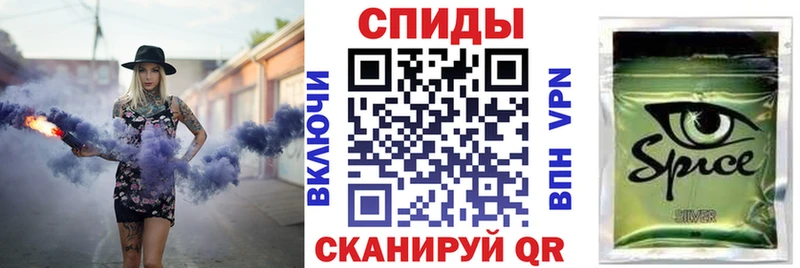 БУТИРАТ GHB Тетюши
