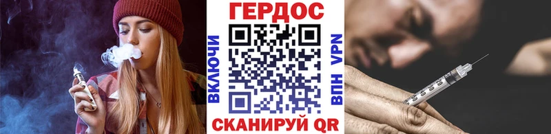 ГЕРОИН афганец  маркетплейс Telegram  Тетюши 