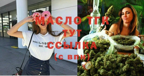 apvp Абинск