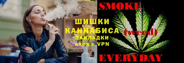 mix Магадан