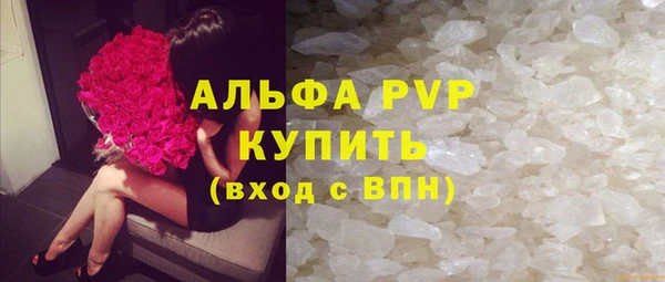 mix Магадан