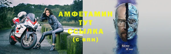 ГАЛЛЮЦИНОГЕННЫЕ ГРИБЫ Абдулино