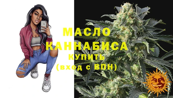 ГАЛЛЮЦИНОГЕННЫЕ ГРИБЫ Абдулино