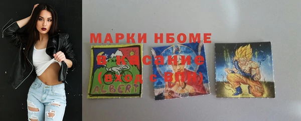 мяу мяу мука Магас