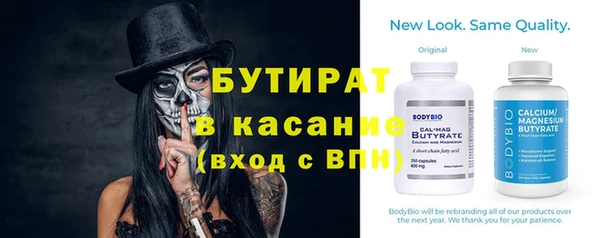 apvp Абинск