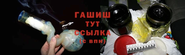 spice Абаза