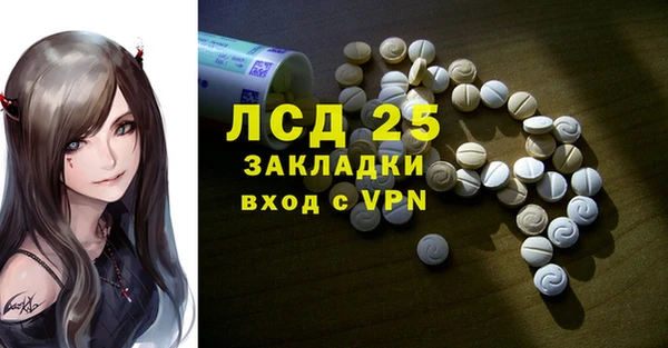 a pvp Майский