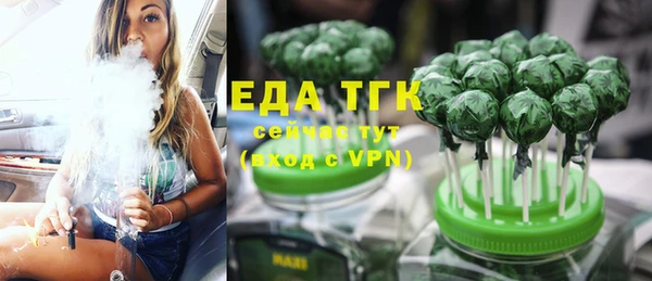 apvp Абинск
