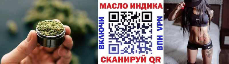 цена Тетюши ОМГ ОМГ маркетплейс ТГК жижа