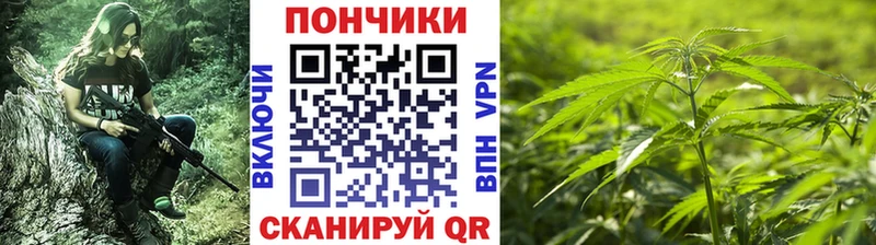МАРИХУАНА семена  Тетюши 